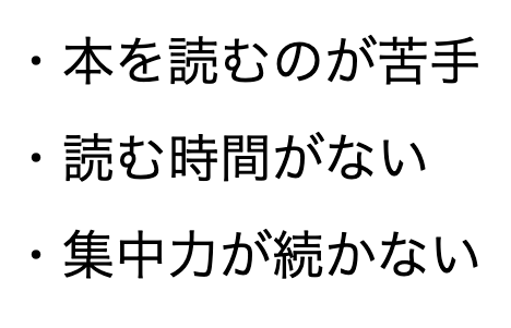 中田式 ウルトラ・メンタル教本 好きに生きるための「やらないこと